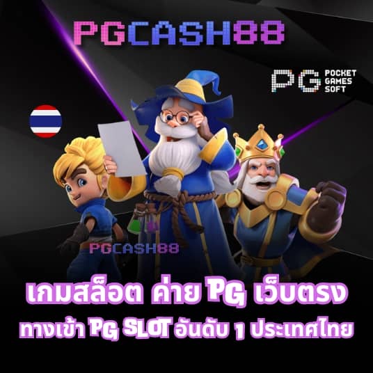 ib888